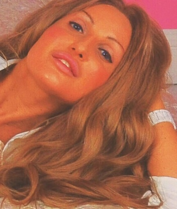 Галина