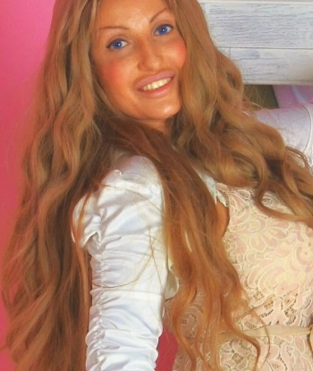 Галина