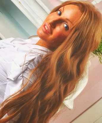 Галина