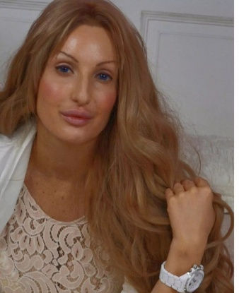 Галина