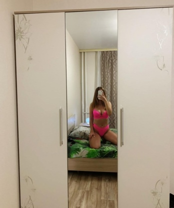 Ани